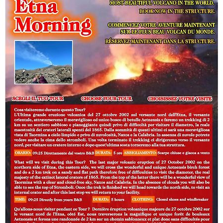 Апартаменты Etna Sunshine Лингуаглосса Экстерьер фото